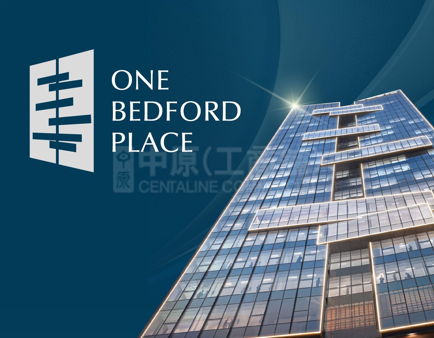 one bedford place｜寫字樓一手樓盤｜中原工商舖