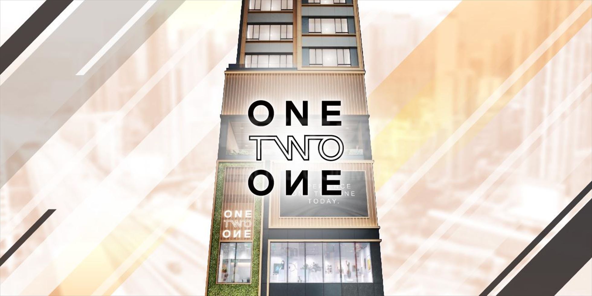 one two one｜工業一手樓盤｜中原工商舖